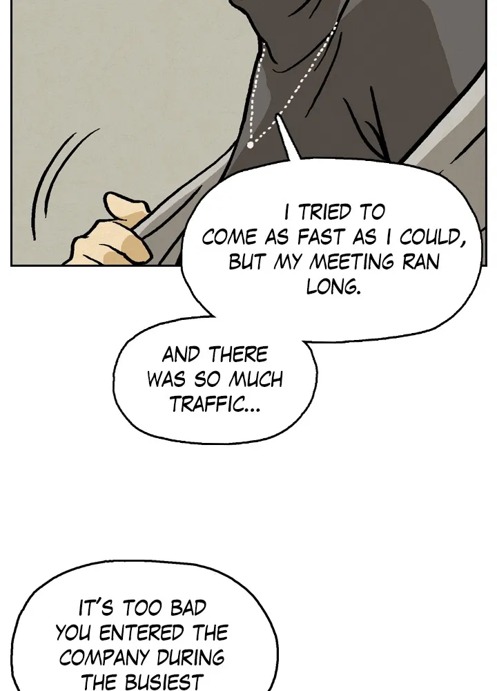 Read Heavenly Eats chapter 4 image 81 on Lezhin