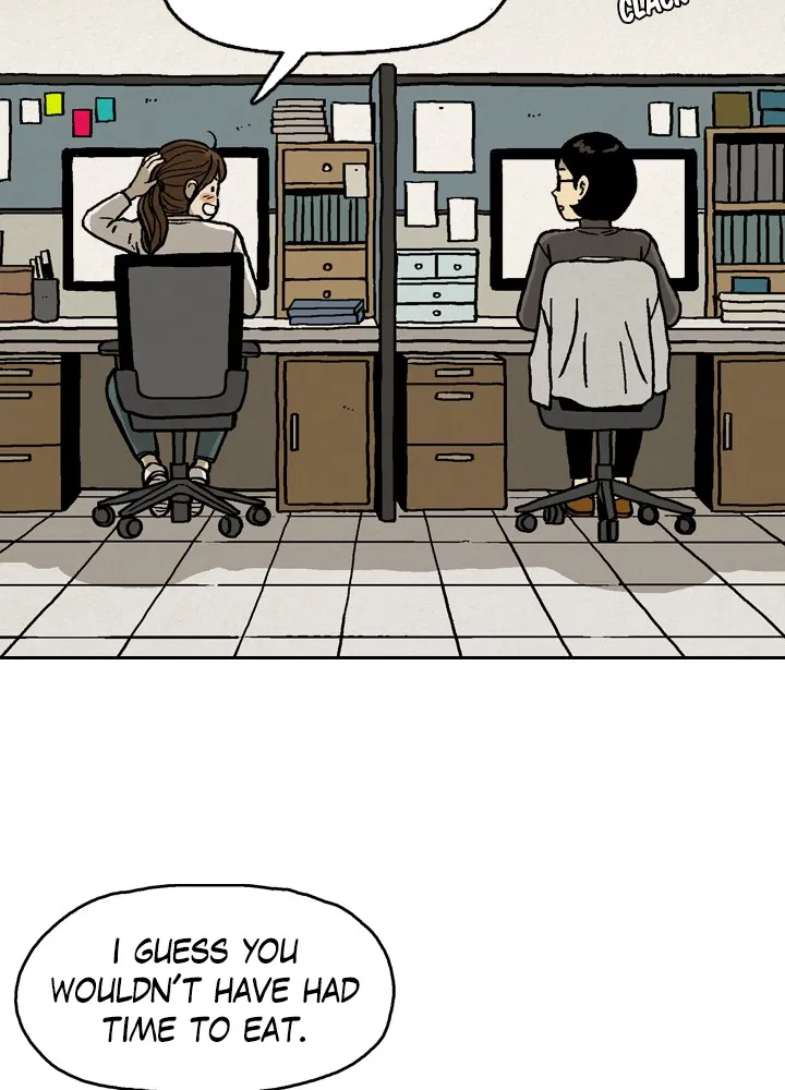 Read Heavenly Eats chapter 4 image 92 on Lezhin