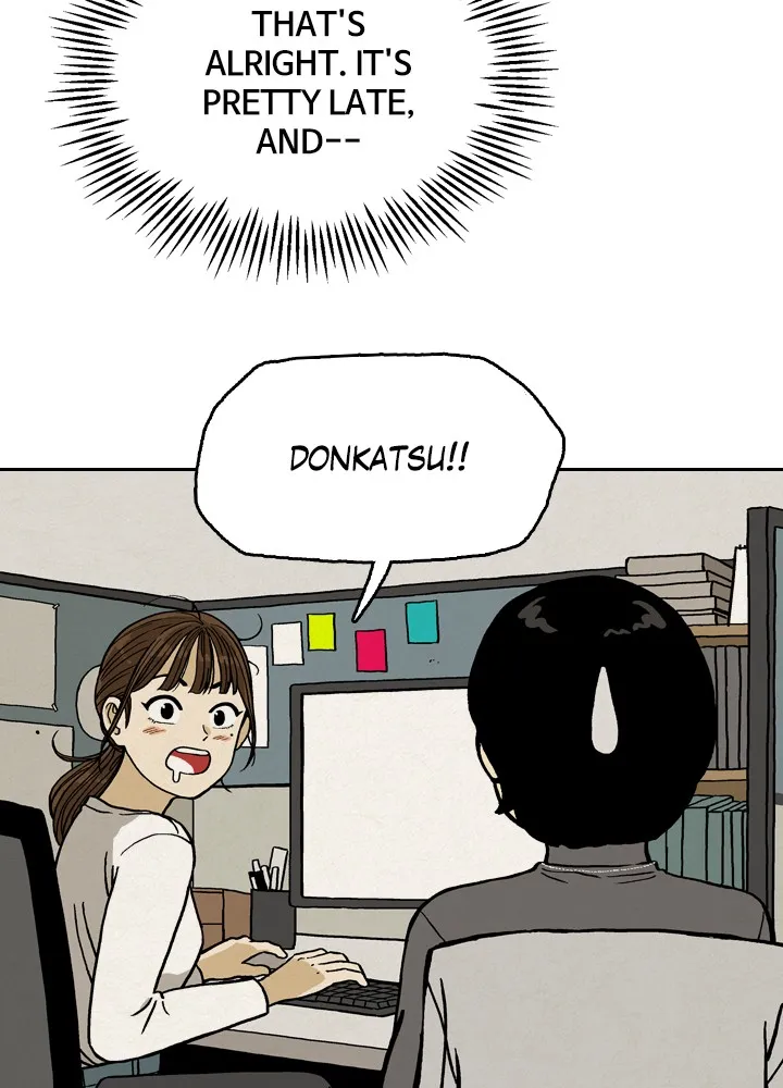 Read Heavenly Eats chapter 4 image 94 on Lezhin