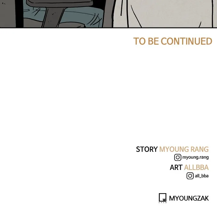 Read Heavenly Eats chapter 4 image 95 on Lezhin
