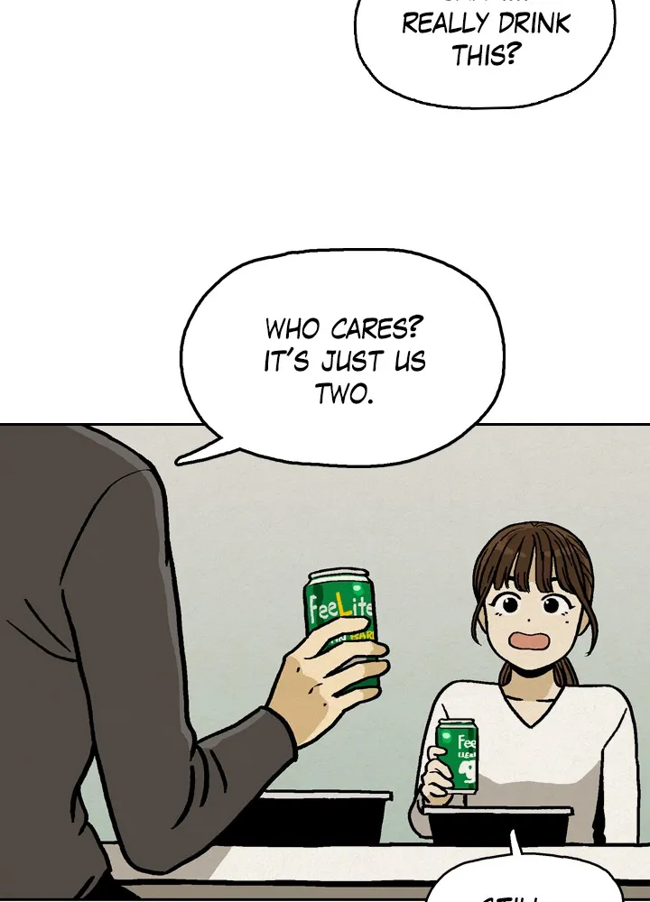 Read Heavenly Eats chapter 5 image 15 on Lezhin