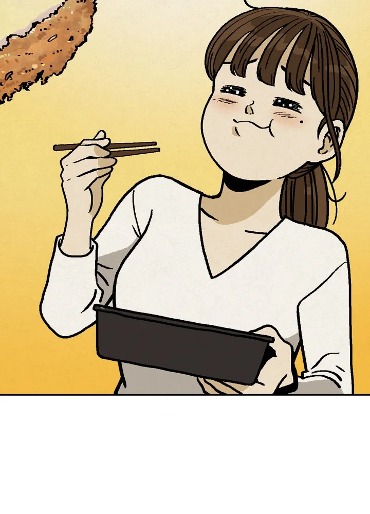 Read Heavenly Eats chapter 5 image 32 on Lezhin