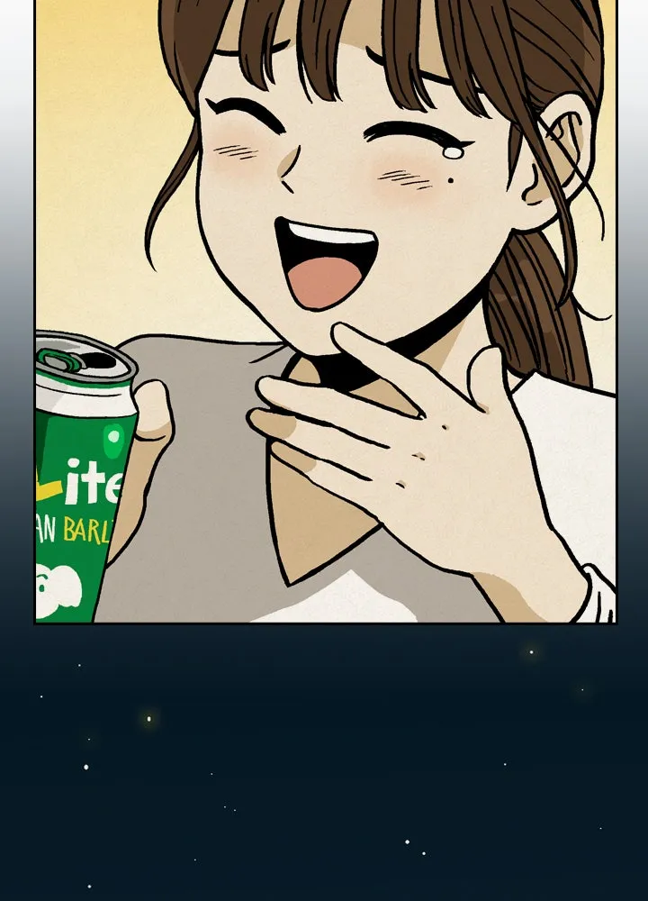 Read Heavenly Eats chapter 5 image 37 on Lezhin