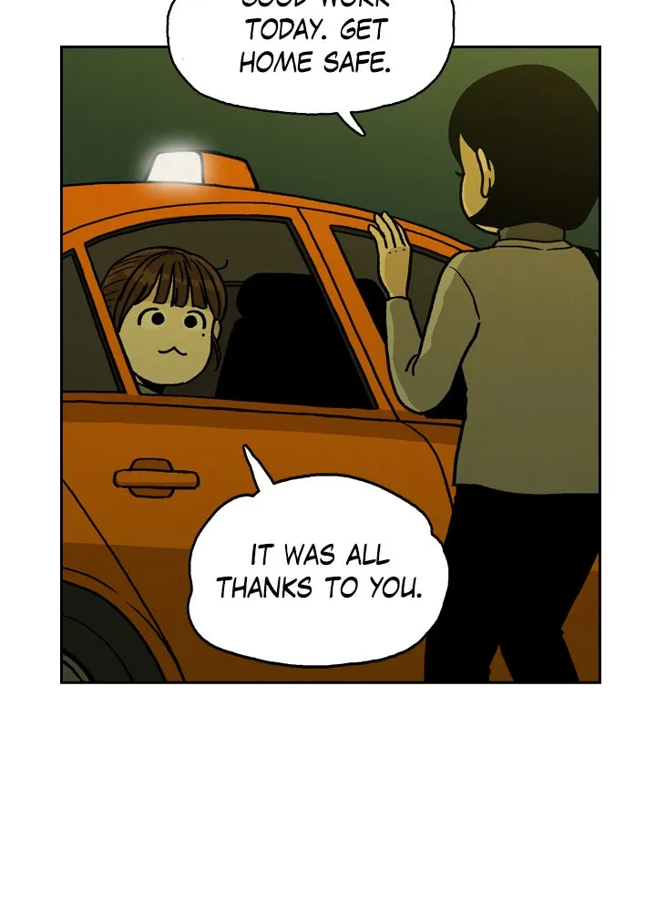 Read Heavenly Eats chapter 5 image 44 on Lezhin