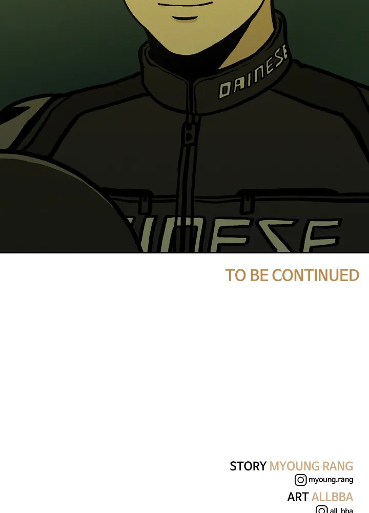 Read Heavenly Eats chapter 5 image 84 on Lezhin