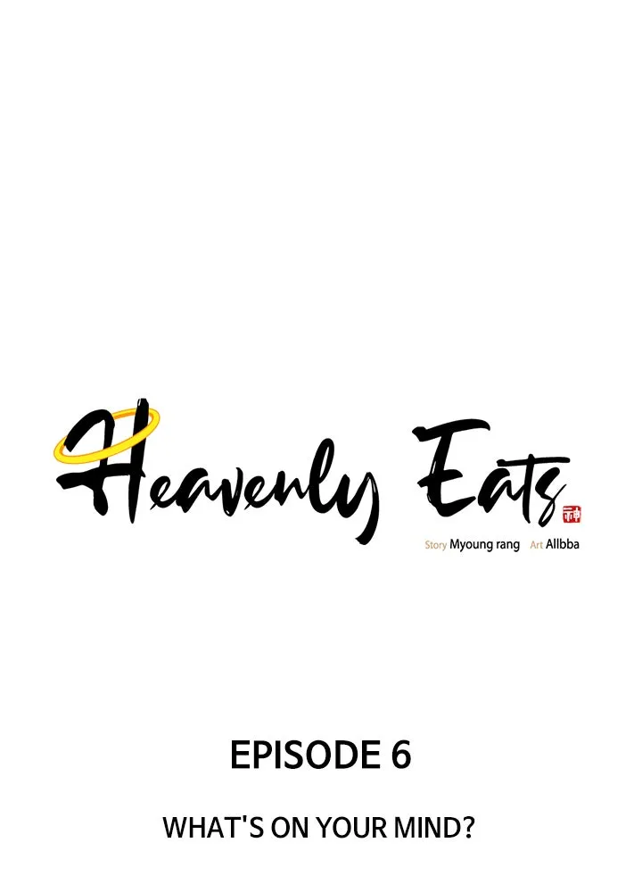 Read Heavenly Eats chapter 6 image 27 on Lezhin
