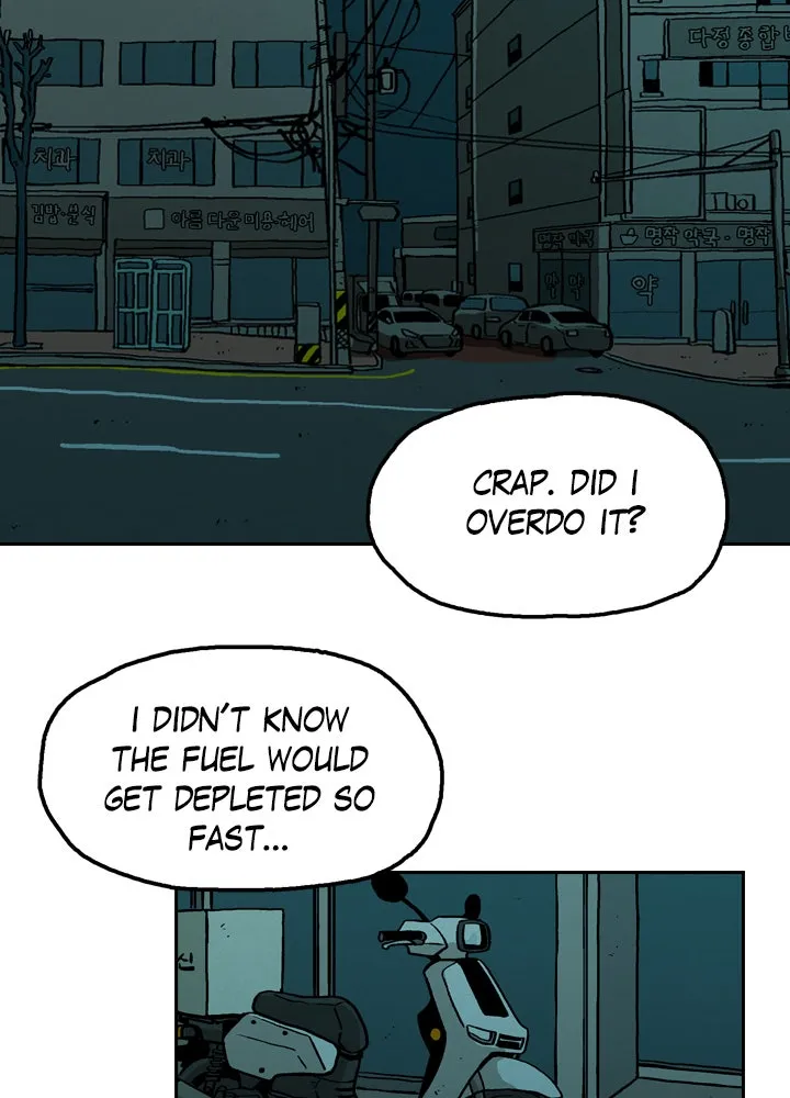 Read Heavenly Eats chapter 7 image 11 on Lezhin