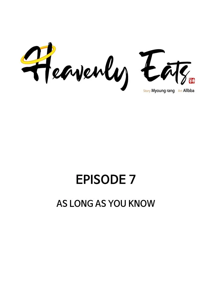 Read Heavenly Eats chapter 7 image 23 on Lezhin