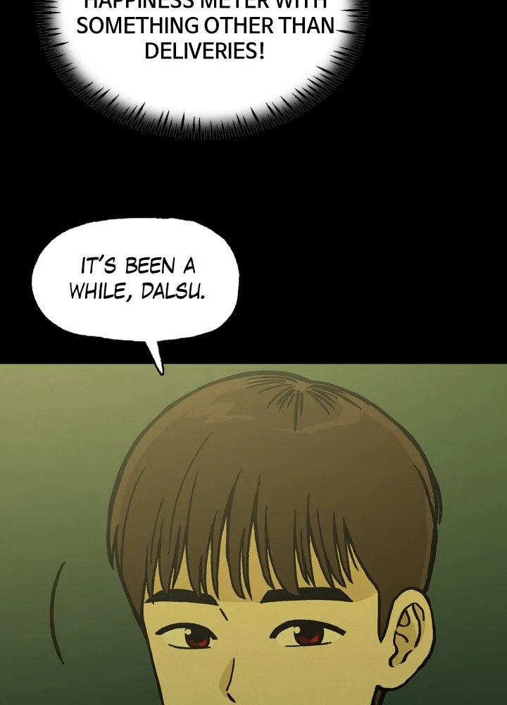 Read Heavenly Eats chapter 7 image 4 on Lezhin
