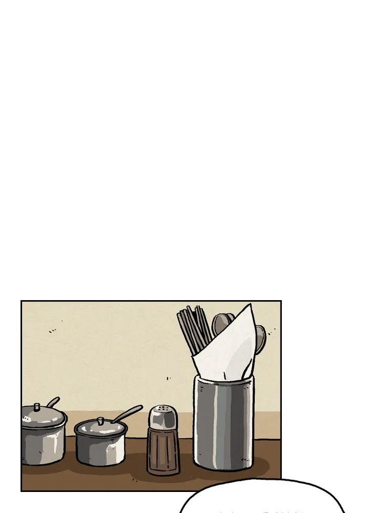 Read Heavenly Eats chapter 7 image 40 on Lezhin