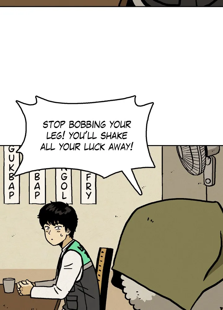 Read Heavenly Eats chapter 7 image 43 on Lezhin