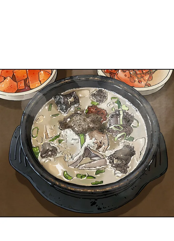 Read Heavenly Eats chapter 7 image 46 on Lezhin