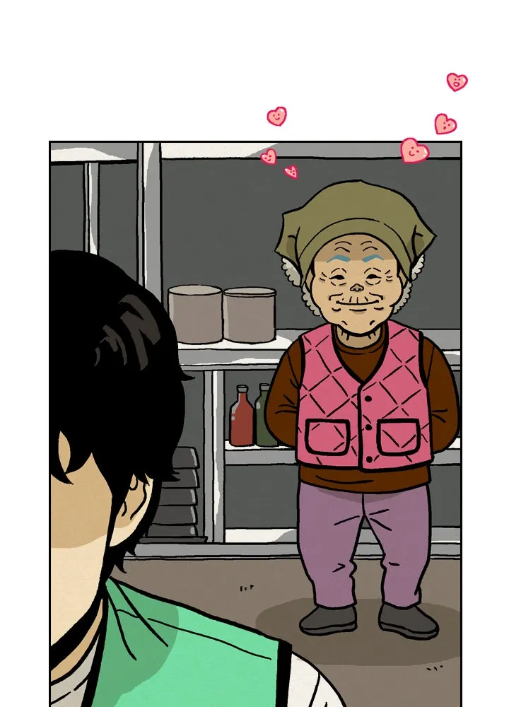 Read Heavenly Eats chapter 7 image 60 on Lezhin