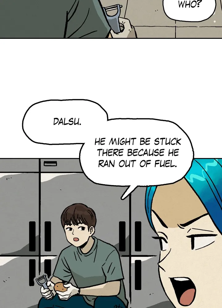 Read Heavenly Eats chapter 7 image 67 on Lezhin