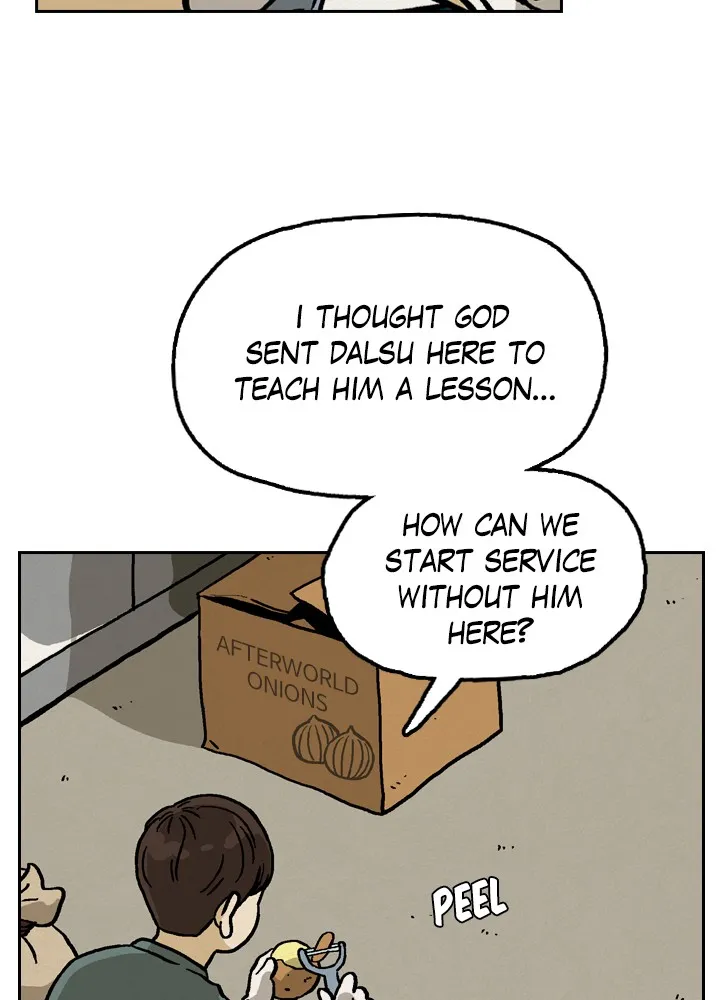 Read Heavenly Eats chapter 7 image 71 on Lezhin