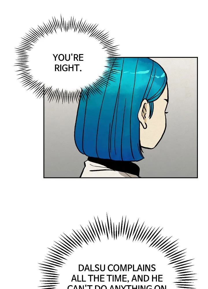 Read Heavenly Eats chapter 7 image 76 on Lezhin