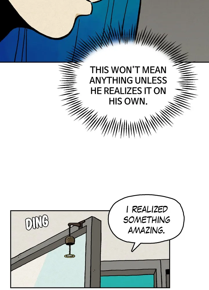 Read Heavenly Eats chapter 7 image 79 on Lezhin