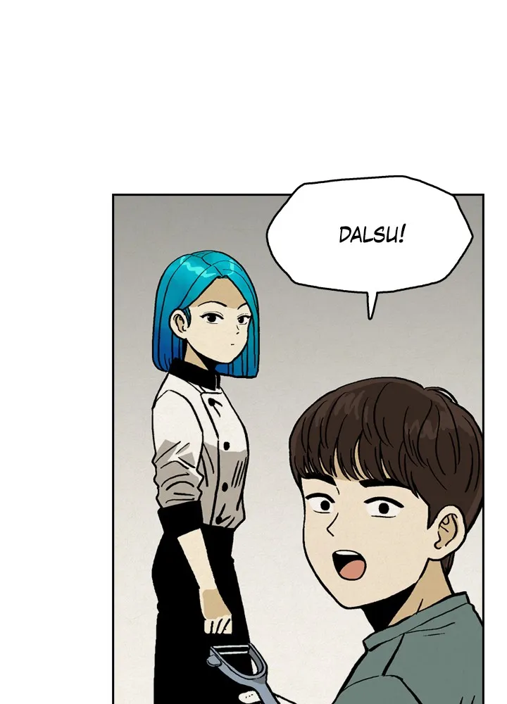 Read Heavenly Eats chapter 7 image 80 on Lezhin