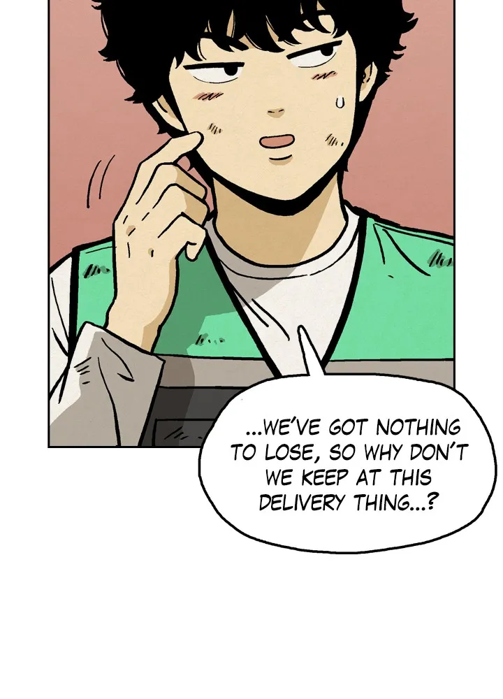 Read Heavenly Eats chapter 7 image 83 on Lezhin