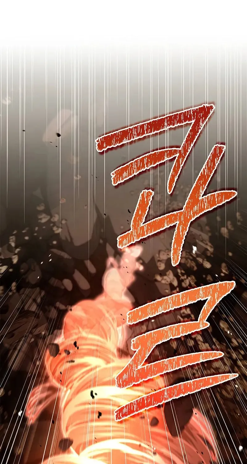 Heavenly Grand Archive's Young Master Chapter 136 page 114 - 