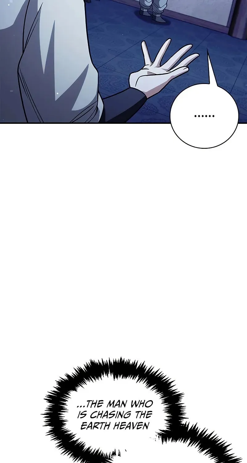 Heavenly Grand Archive's Young Master Chapter 136 page 14 - 