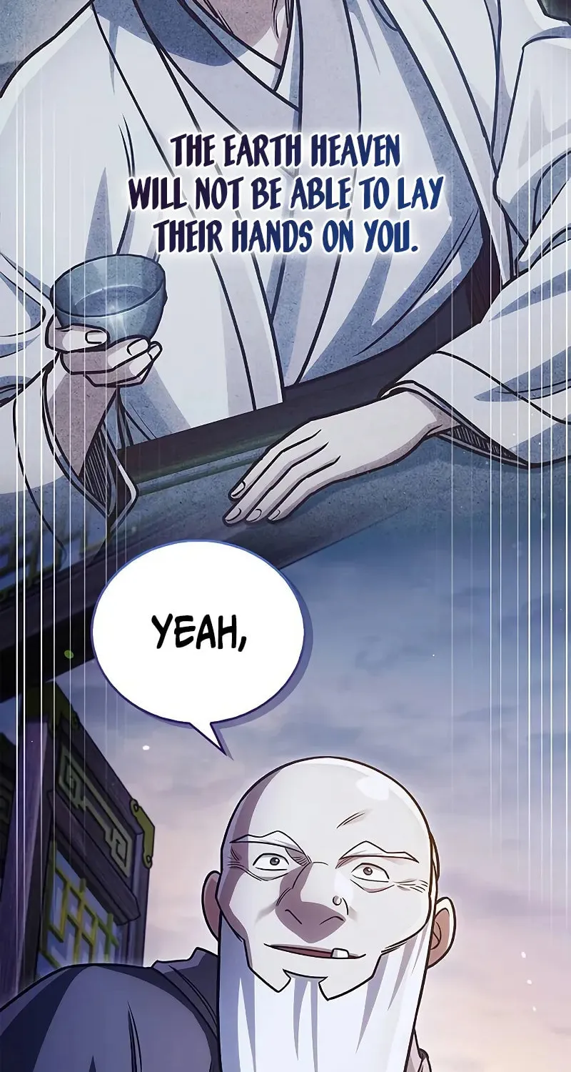 Heavenly Grand Archive's Young Master Chapter 136 page 17 - 