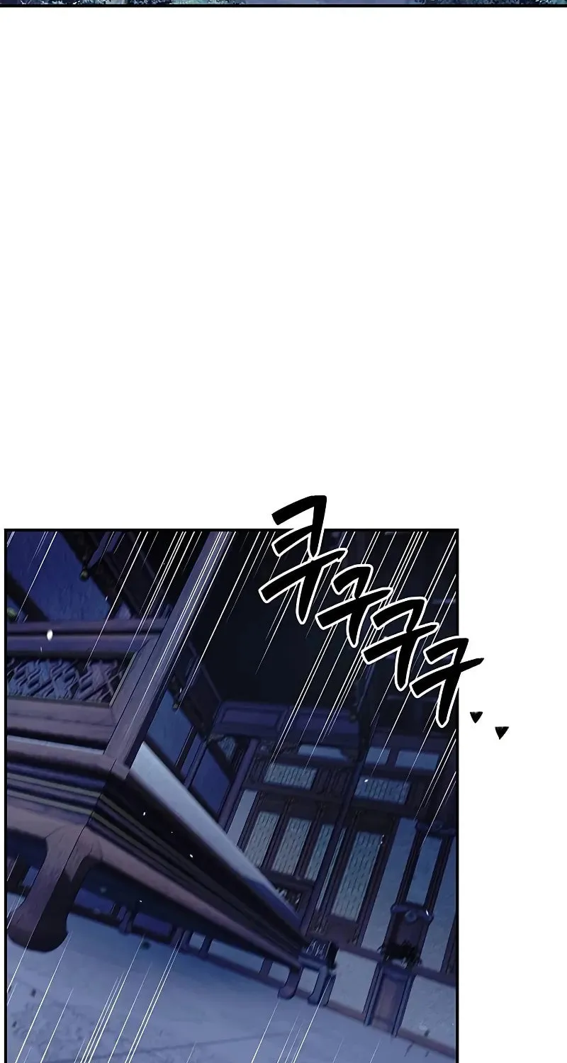 Heavenly Grand Archive's Young Master Chapter 136 page 3 - 
