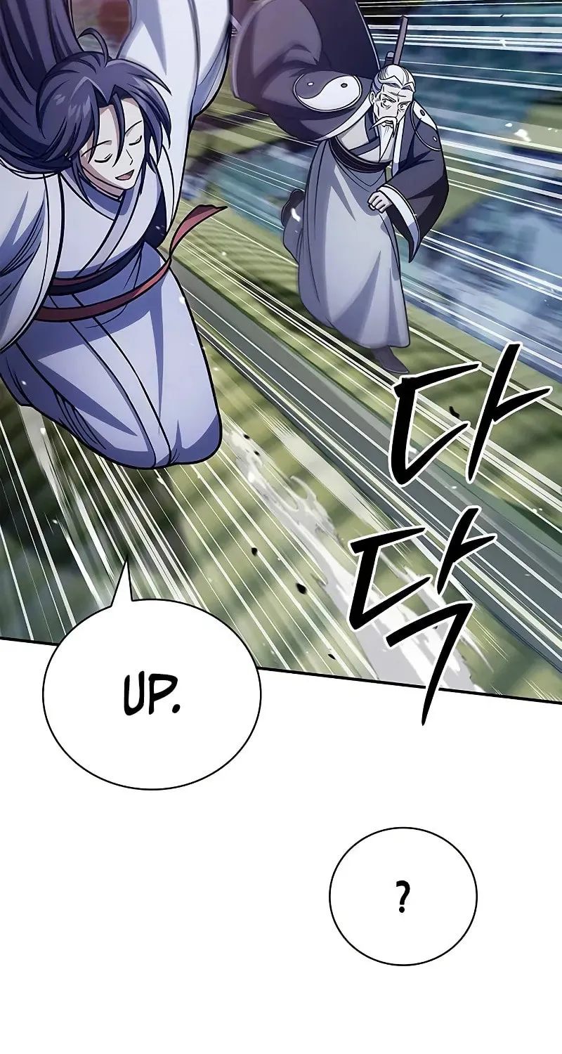 Heavenly Grand Archive's Young Master Chapter 136 page 33 - 