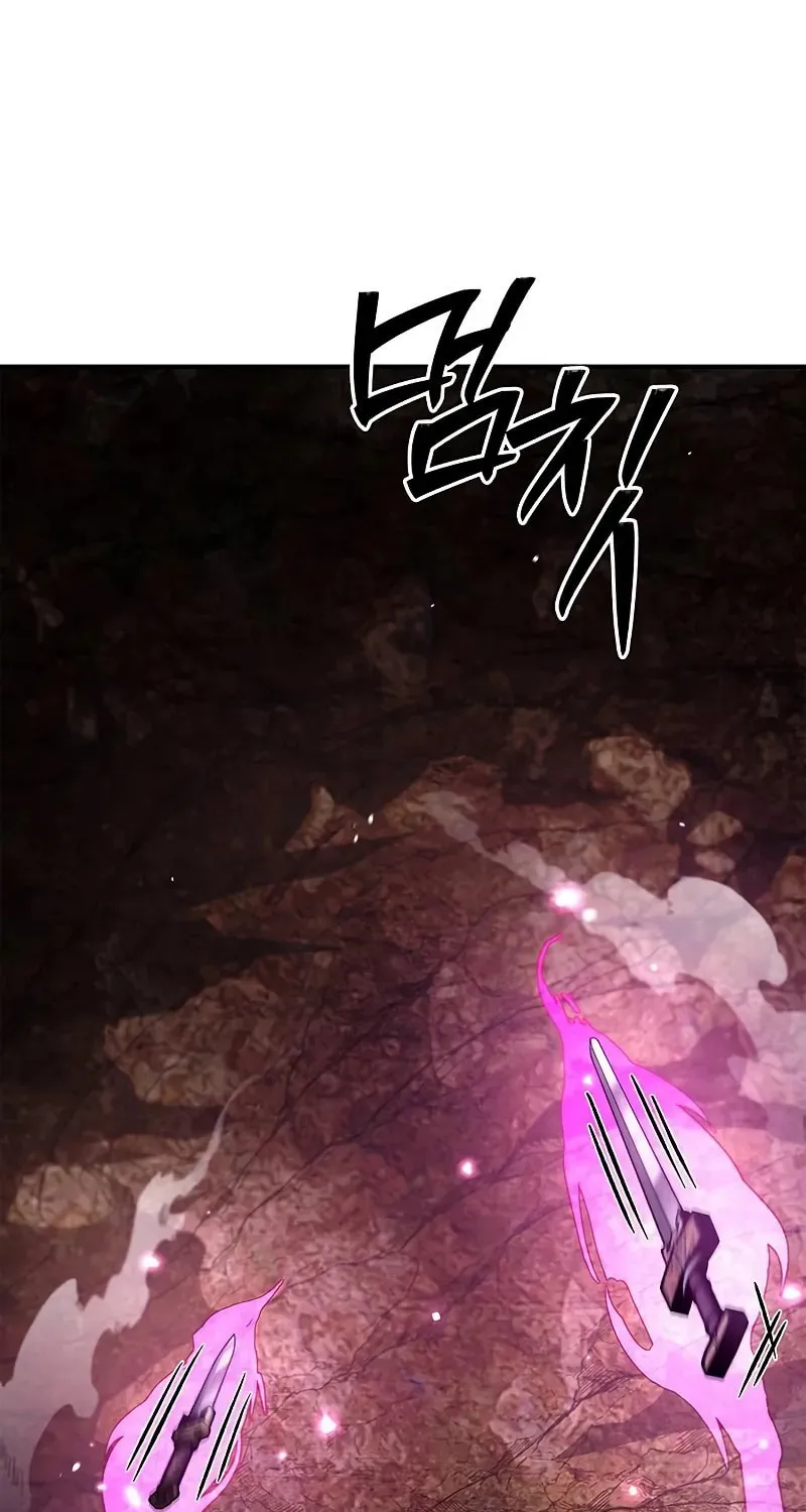 Heavenly Grand Archive's Young Master Chapter 136 page 78 - 