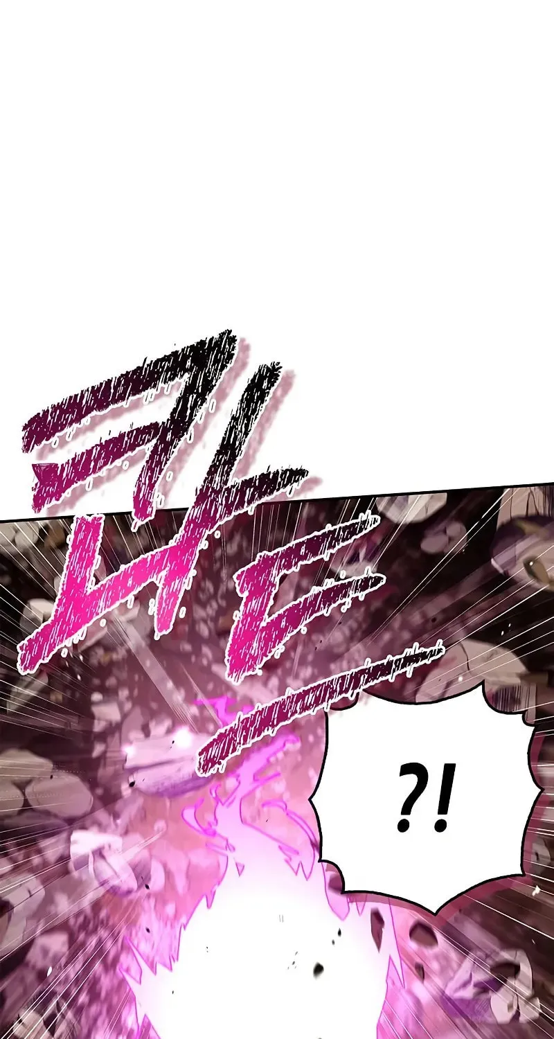 Heavenly Grand Archive's Young Master Chapter 136 page 90 - 