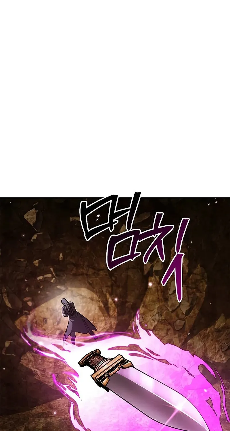 Heavenly Grand Archive's Young Master Chapter 136 page 94 - 