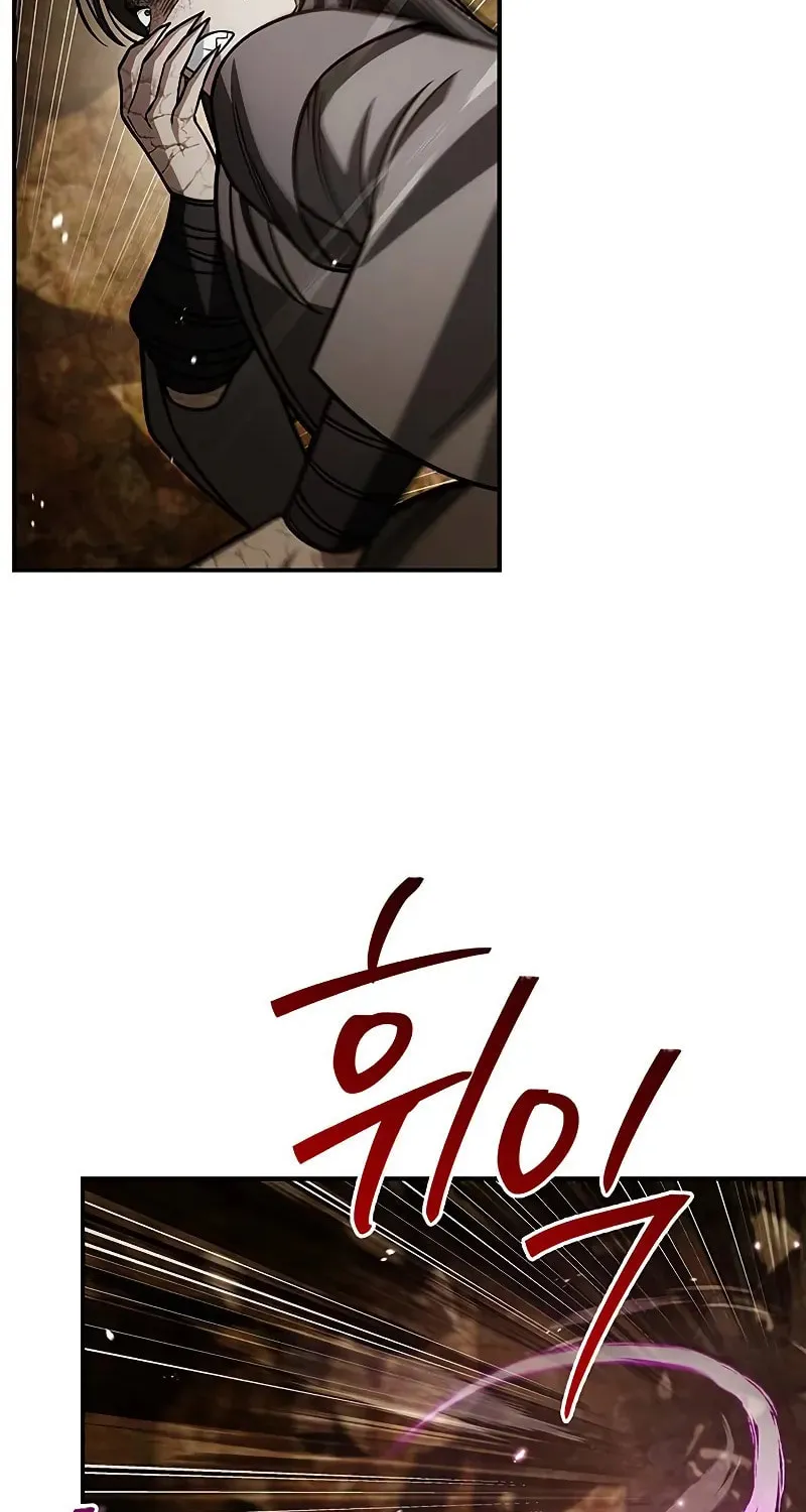 Heavenly Grand Archive's Young Master Chapter 136 page 96 - 