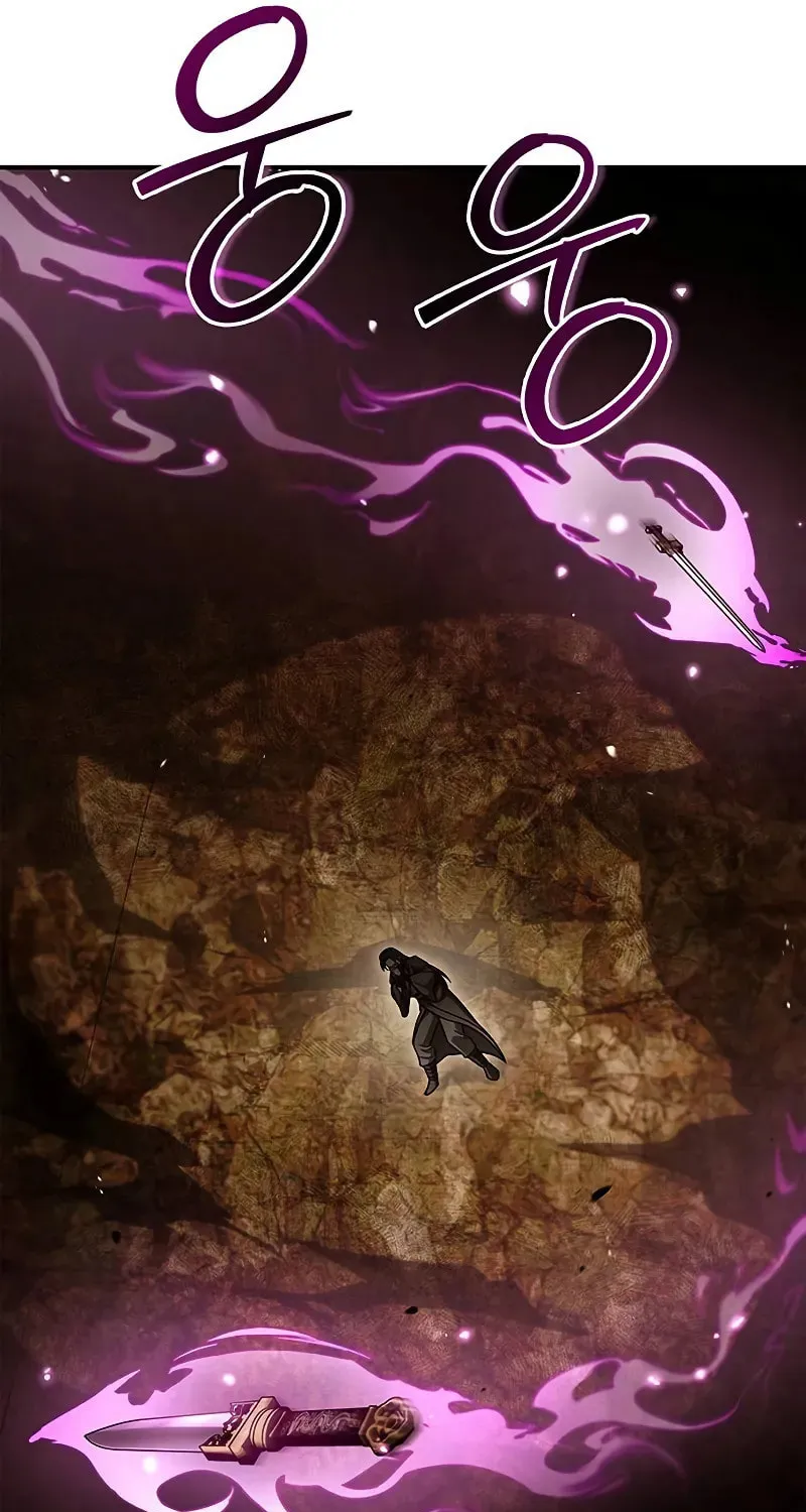Heavenly Grand Archive's Young Master Chapter 136 page 99 - 