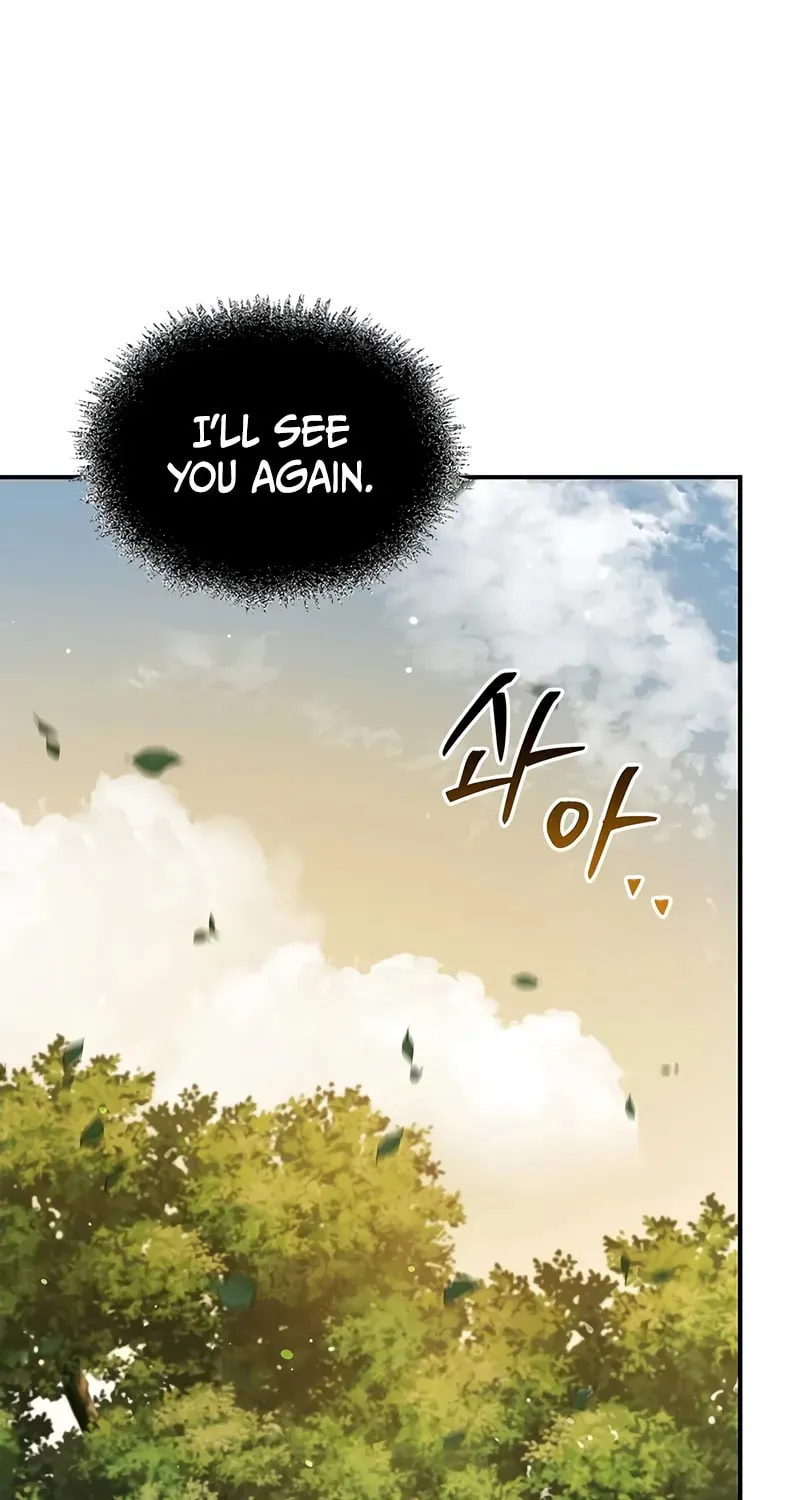 Heavenly Grand Archive's Young Master Chapter 137 page 109 - 