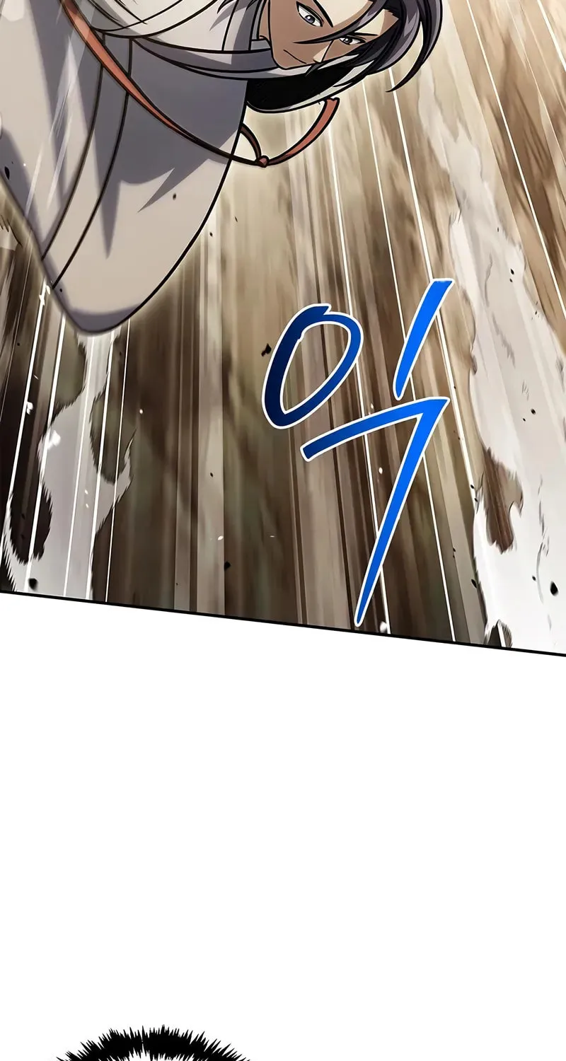Heavenly Grand Archive's Young Master Chapter 137 page 14 - 
