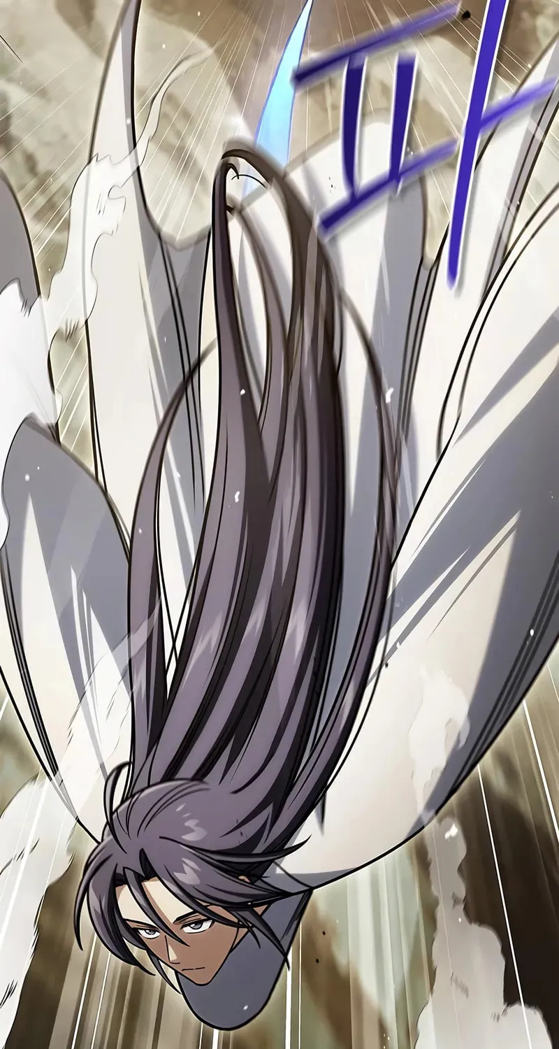 Heavenly Grand Archive's Young Master Chapter 137 page 16 - 