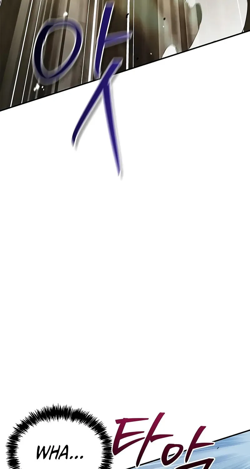 Heavenly Grand Archive's Young Master Chapter 137 page 17 - 