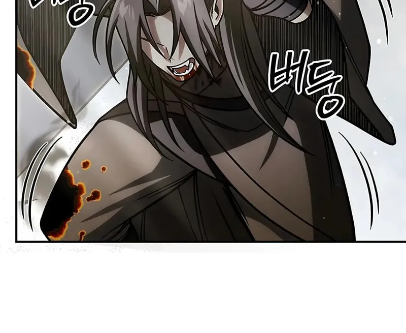 Heavenly Grand Archive's Young Master Chapter 137 page 31 - 