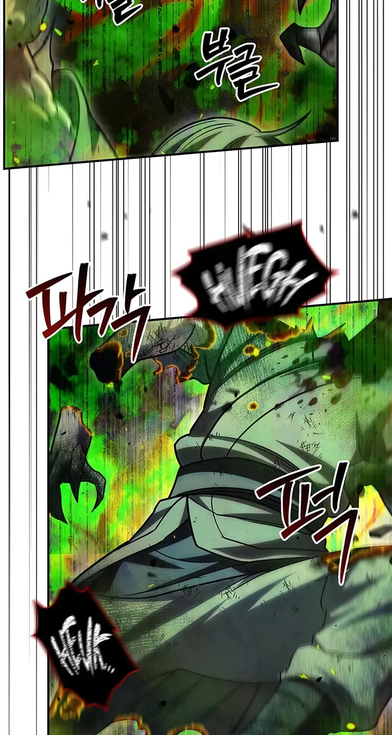 Heavenly Grand Archive's Young Master Chapter 137 page 35 - 