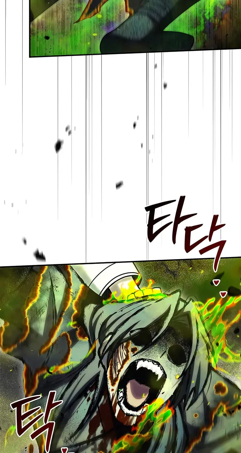 Heavenly Grand Archive's Young Master Chapter 137 page 36 - 
