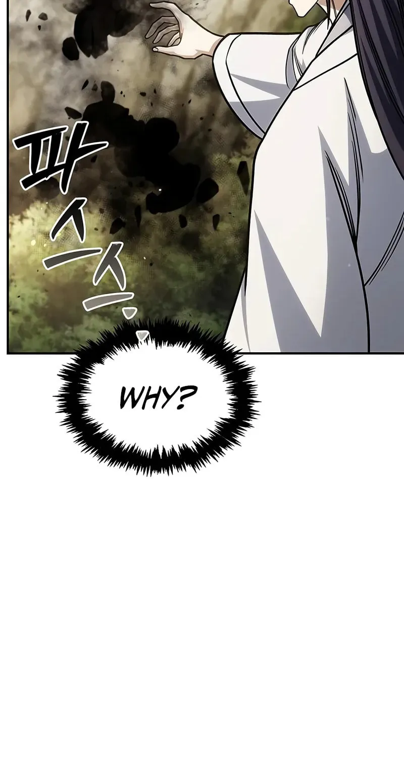 Heavenly Grand Archive's Young Master Chapter 137 page 39 - 