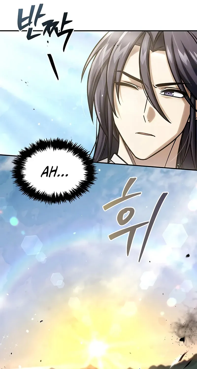 Heavenly Grand Archive's Young Master Chapter 137 page 42 - 