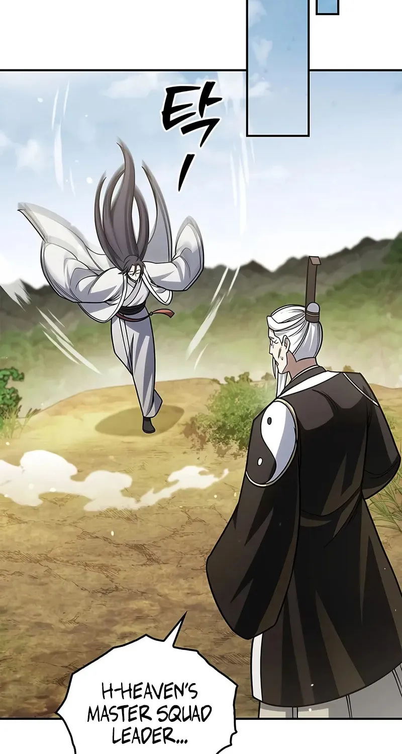 Heavenly Grand Archive's Young Master Chapter 137 page 45 - 