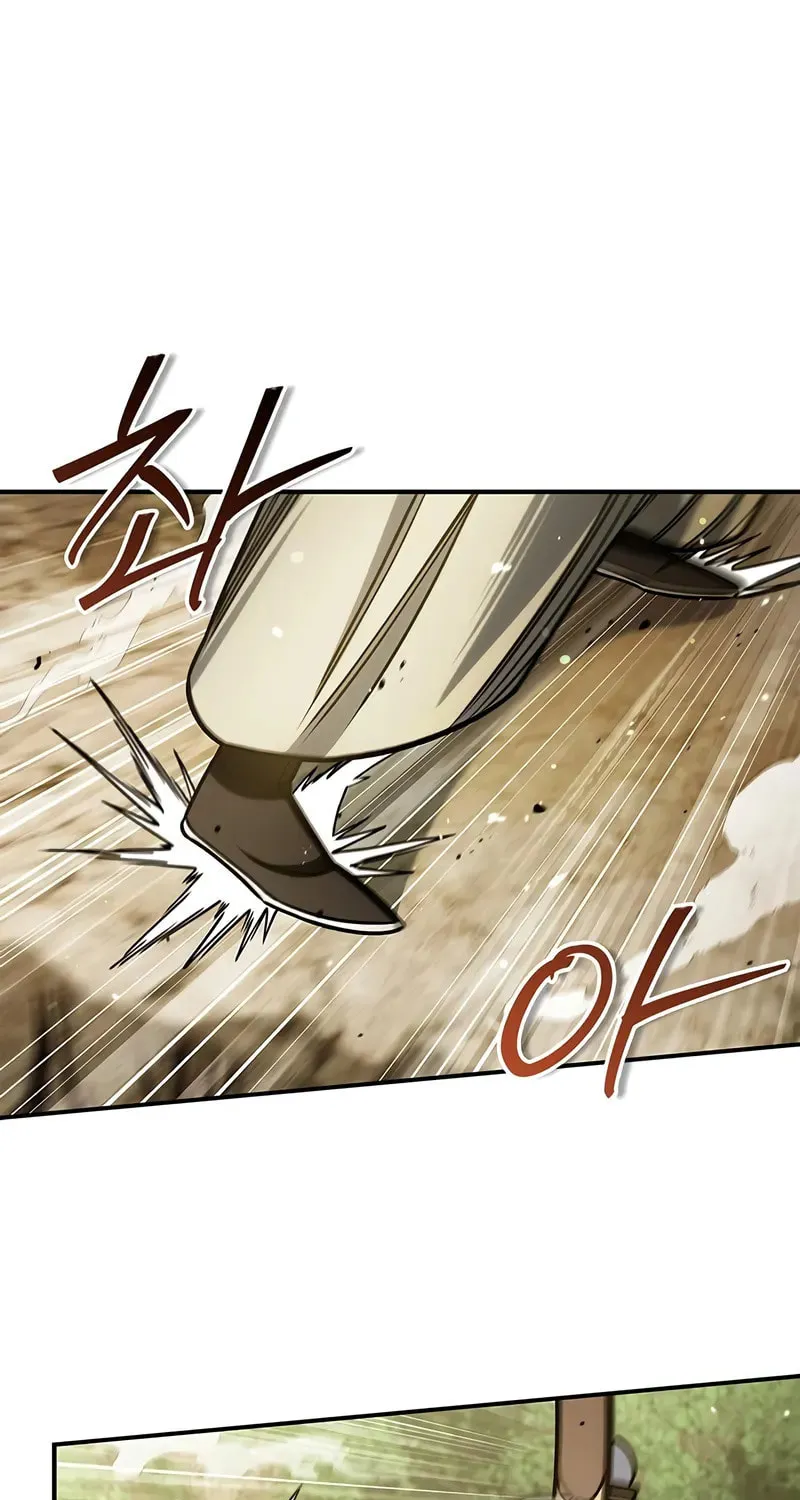 Heavenly Grand Archive's Young Master Chapter 137 page 8 - 