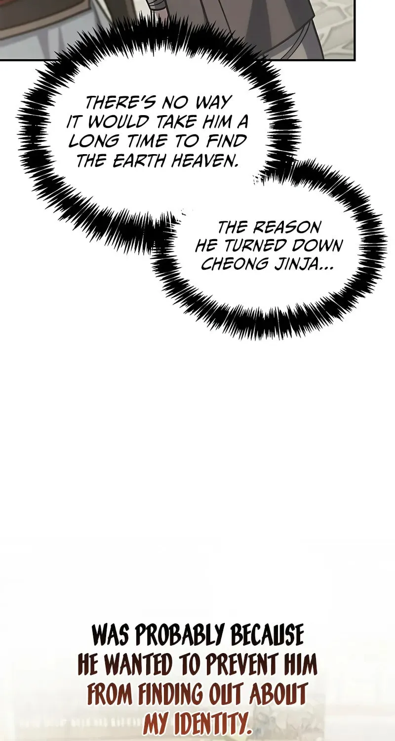 Heavenly Grand Archive's Young Master Chapter 137 page 98 - 