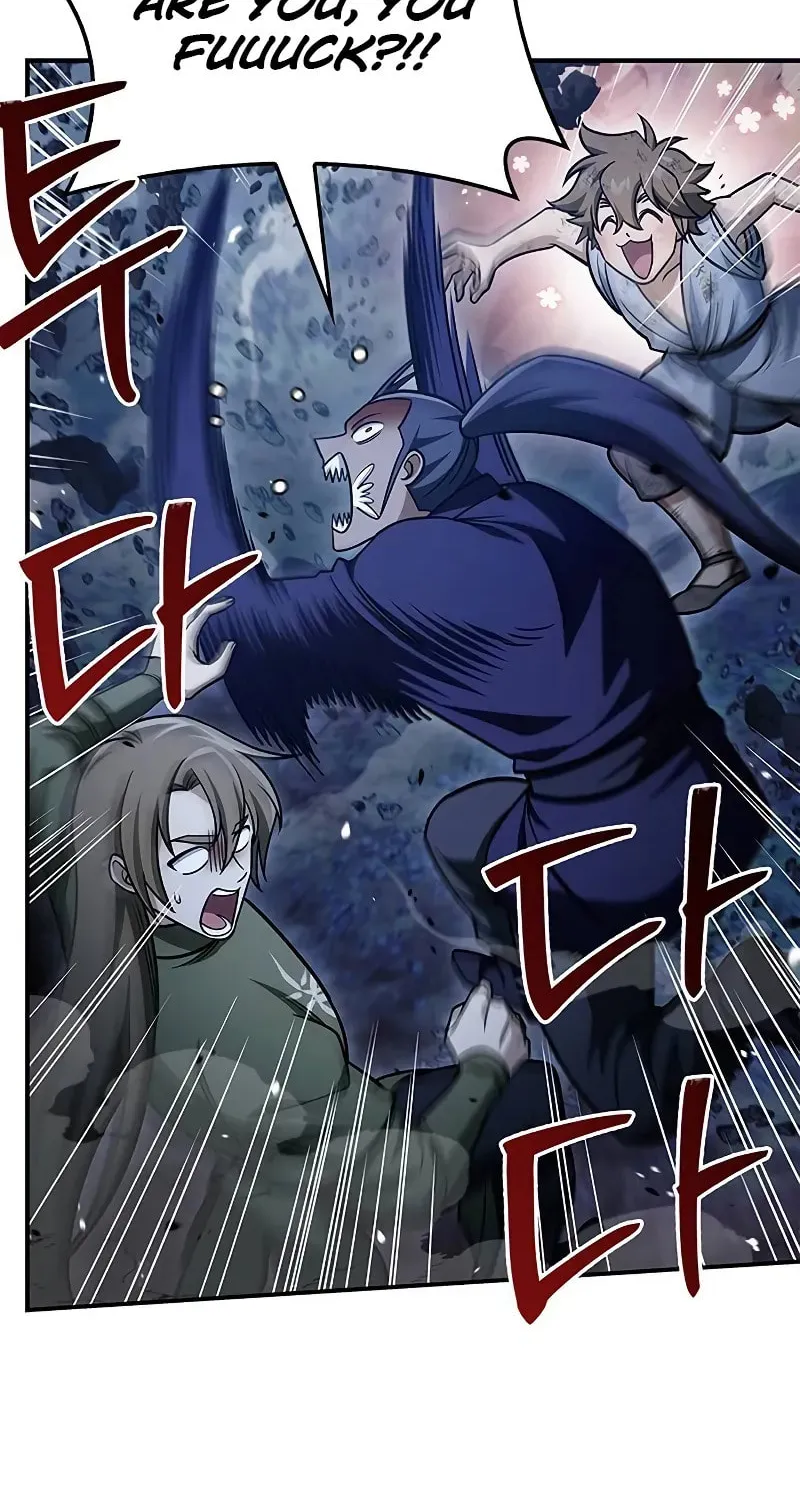 Heavenly Grand Archive's Young Master Chapter 138 page 13 - 