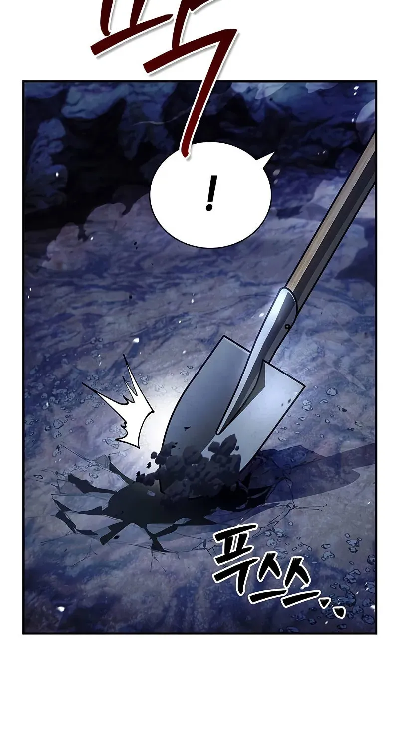 Heavenly Grand Archive's Young Master Chapter 138 page 16 - 