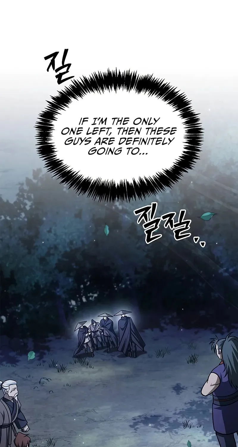 Heavenly Grand Archive's Young Master Chapter 138 page 22 - 