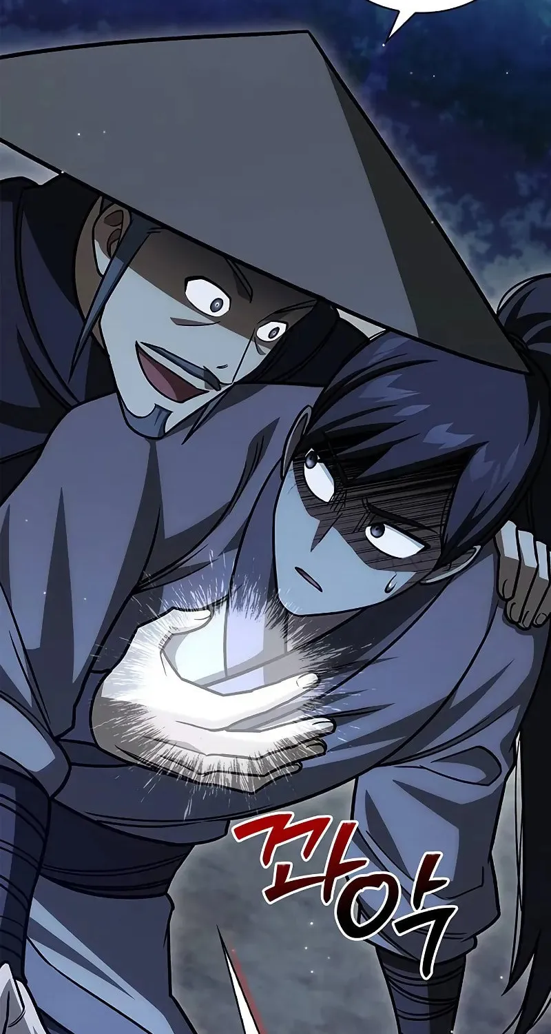 Heavenly Grand Archive's Young Master Chapter 138 page 29 - 