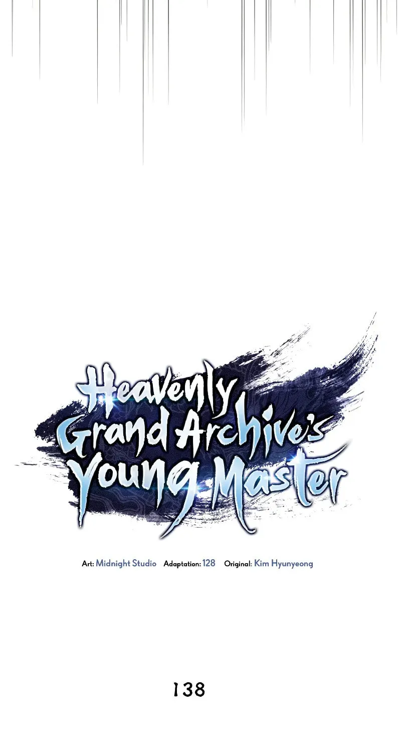 Heavenly Grand Archive's Young Master Chapter 138 page 65 - 